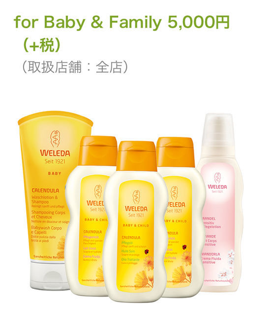 f:id:karadamajikitsui:20200113084358j:plain
