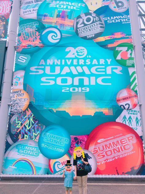 f:id:karadamajikitsui:20200506135501j:plain f:id:karadamajikitsui:20200506135501j:plain