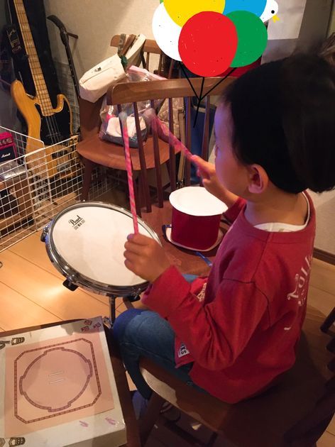 f:id:karadamajikitsui:20200506161751j:plain f:id:karadamajikitsui:20200506161751j:plain