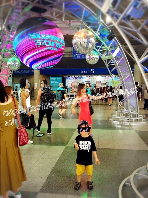 f:id:karadamajikitsui:20200507134219j:plain f:id:karadamajikitsui:20200507134219j:plain