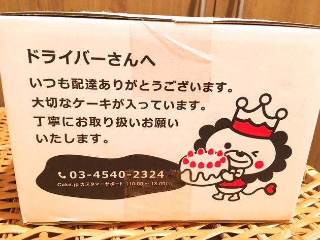 f:id:karadamajikitsui:20200512150037j:plain f:id:karadamajikitsui:20200512150037j:plain