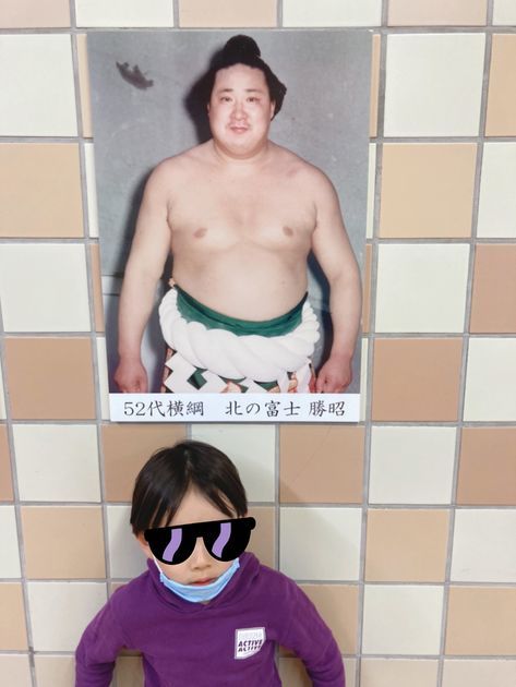 f:id:karadamajikitsui:20201109194222j:plain