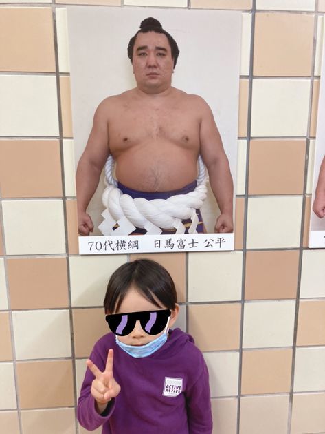 f:id:karadamajikitsui:20201109194238j:plain