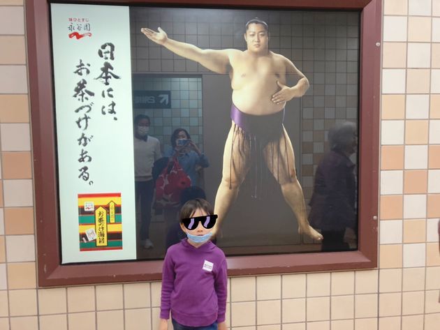f:id:karadamajikitsui:20201109194356j:plain