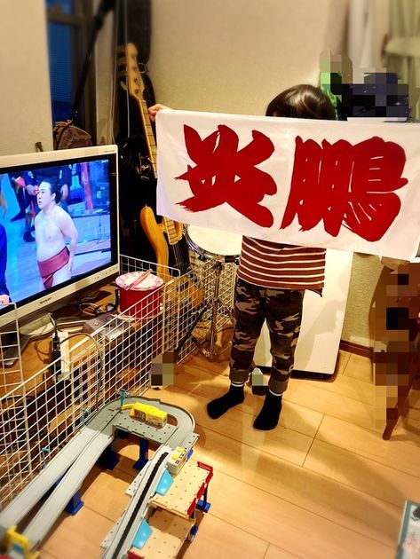f:id:karadamajikitsui:20201119002618j:plain
