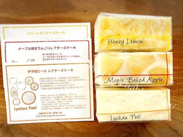 f:id:karadamajikitsui:20210112194408j:plain