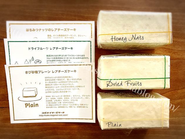 f:id:karadamajikitsui:20210112194512j:plain