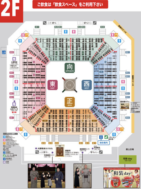 f:id:karadamajikitsui:20210324062734j:plain