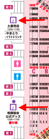 f:id:karadamajikitsui:20210324064328p:plain