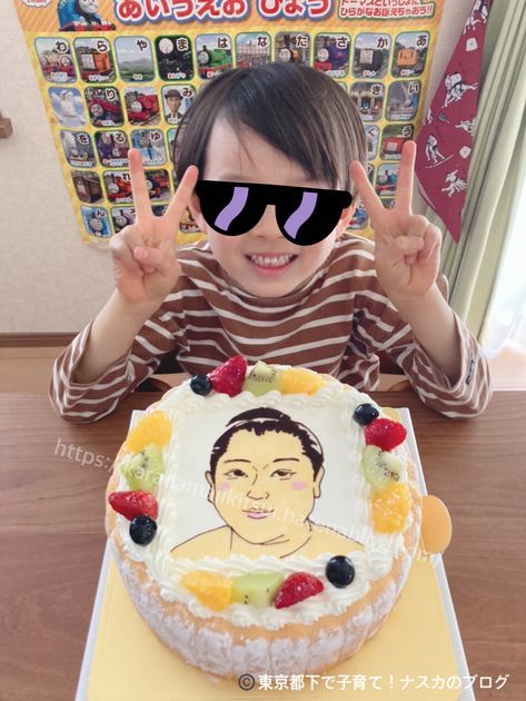 f:id:karadamajikitsui:20211008235601j:plain