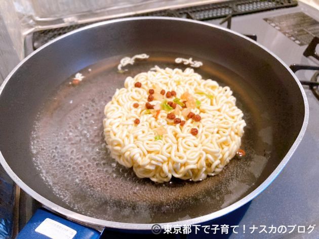 f:id:karadamajikitsui:20211127154607j:plain