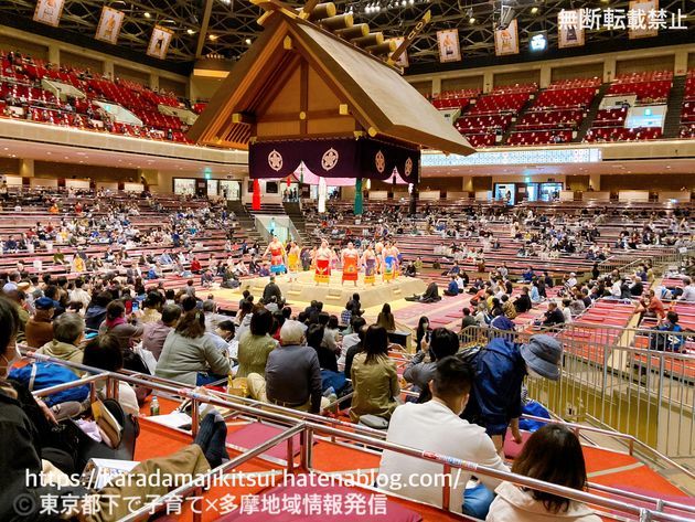 大相撲 5月場所 両国国技館 11日目 5/24 2人マス席