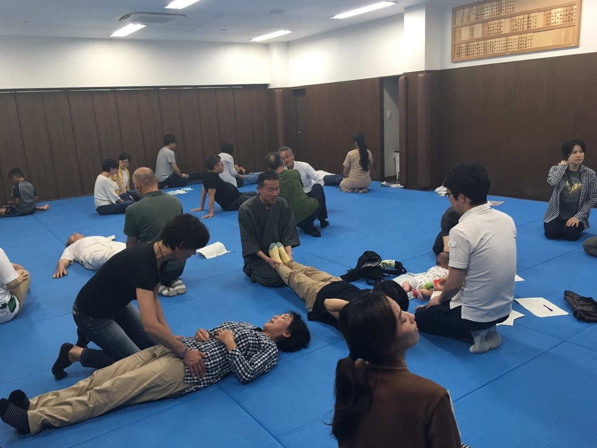 f:id:karadamental:20190716121952j:plain f:id:karadamental:20190716121952j:plain