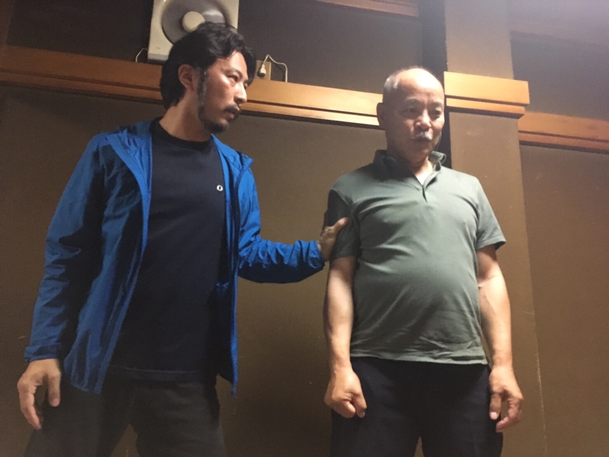 f:id:karadamental:20190716122033j:plain f:id:karadamental:20190716122033j:plain