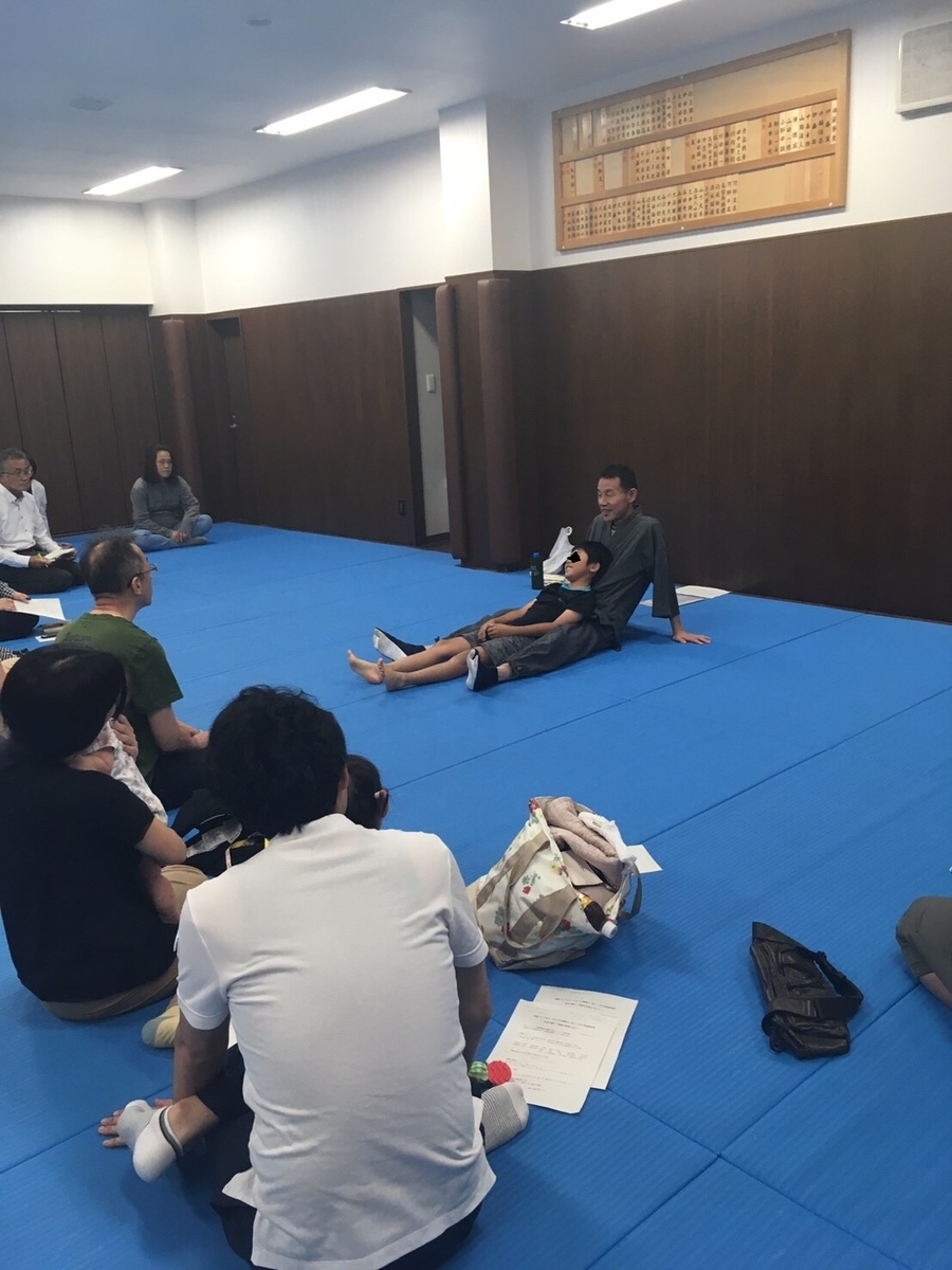 f:id:karadamental:20190716122038j:plain f:id:karadamental:20190716122038j:plain