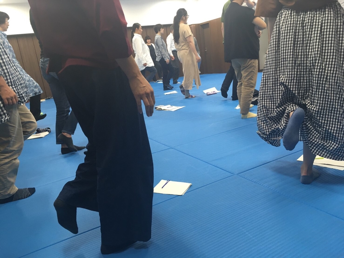 f:id:karadamental:20190716122044j:plain f:id:karadamental:20190716122044j:plain