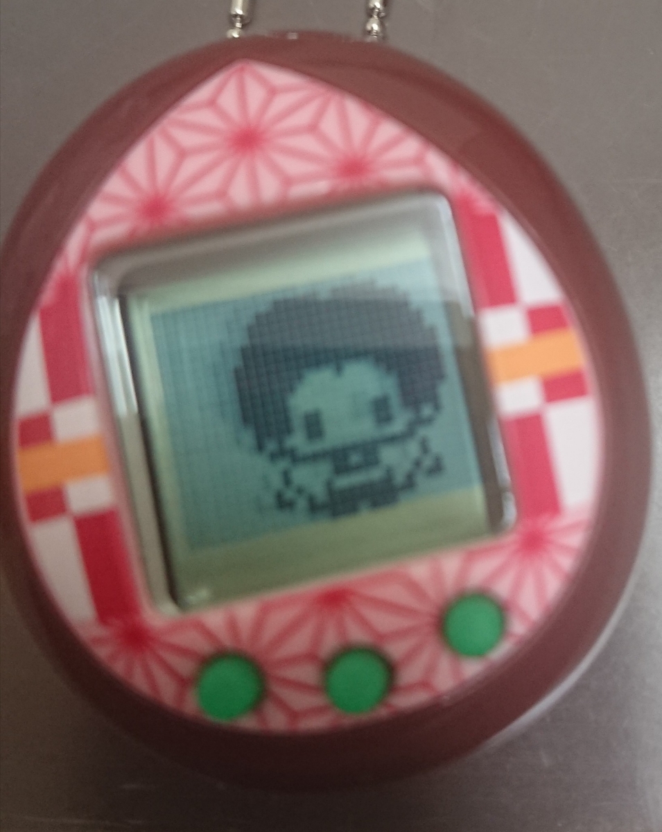 義勇さんになったー！鬼滅の刃のたまごっち きめつたまごっち攻略 育成