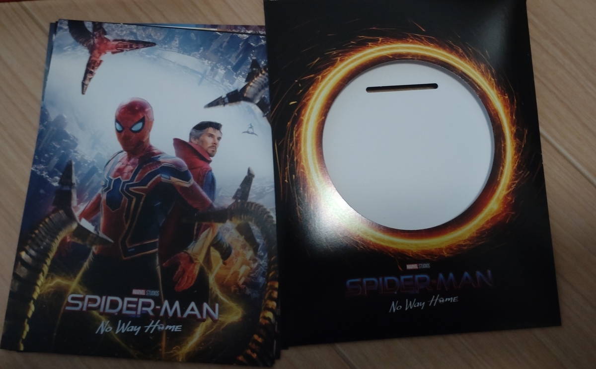 Amazon.co.jp: 【Amazon.co.jp限定】スパイダーマン:ノー