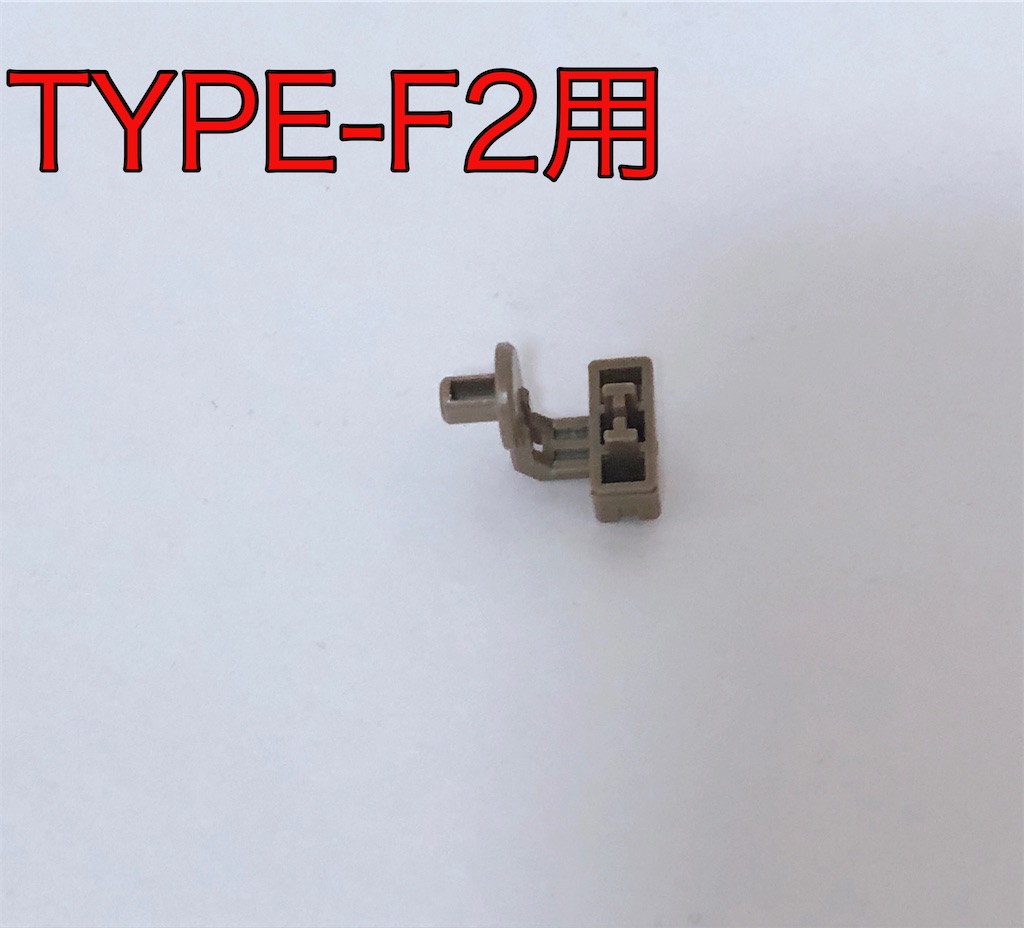 f:id:karahuto2:20220507000109j:image