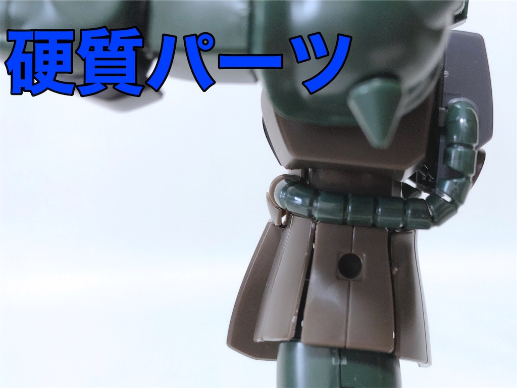 f:id:karahuto2:20240811150815j:image
