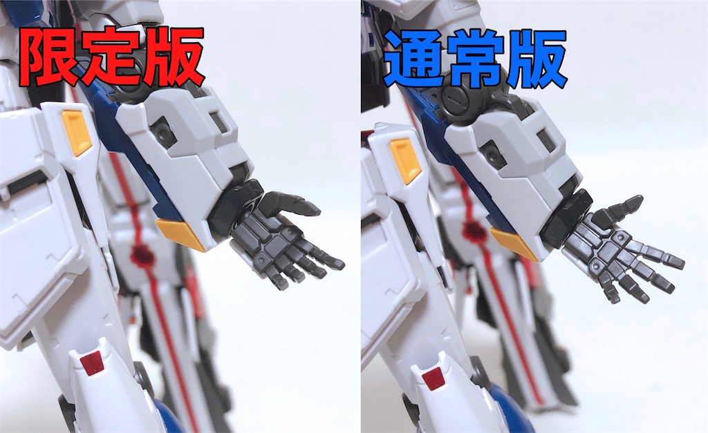 f:id:karahuto2:20240816235250j:image f:id:karahuto2:20240816235250j:image