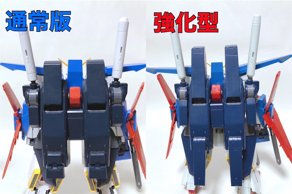 MG 強化型ZZガンダムVer.Ka レビュー - ガンプラの館