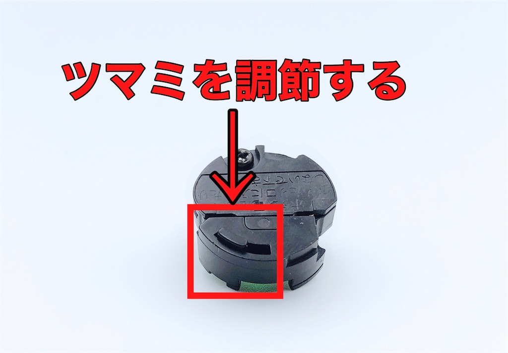 f:id:karahuto2:20241206221807j:image