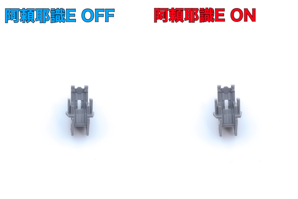f:id:karahuto2:20250330163250j:image