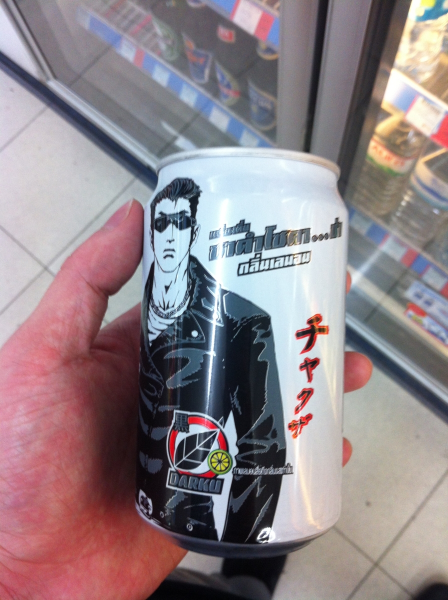 f:id:karaimonokirai:20120510235446j:image:w640 f:id:karaimonokirai:20120510235446j:image:w640