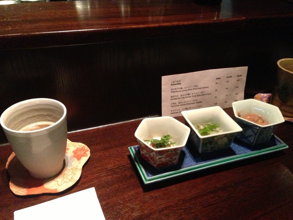f:id:karaimonokirai:20130208205506j:image:w640 f:id:karaimonokirai:20130208205506j:image:w640