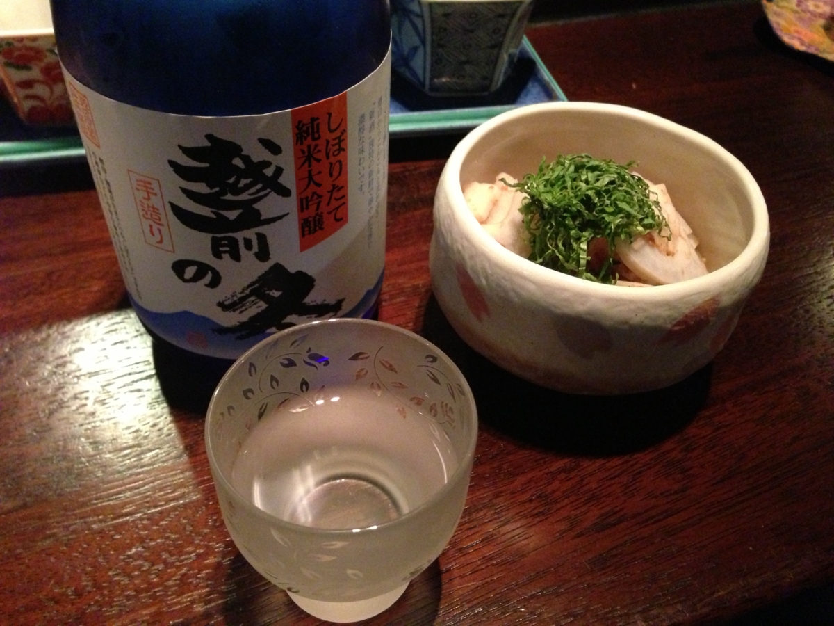 f:id:karaimonokirai:20130208215852j:image:w640 f:id:karaimonokirai:20130208215852j:image:w640