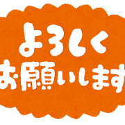 f:id:karakara-62:20210511160341p:plain