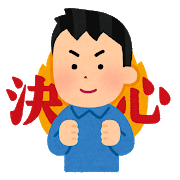 f:id:karakara-62:20210511160608p:plain
