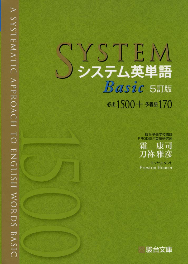 f:id:karakara-62:20210511162714j:plain
