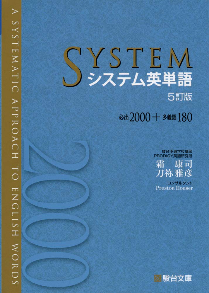 f:id:karakara-62:20210511162746j:plain