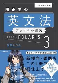 f:id:karakara-62:20210514002430j:plain