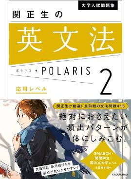 f:id:karakara-62:20210514002513j:plain