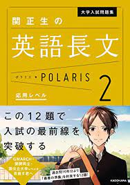 f:id:karakara-62:20210514002601j:plain
