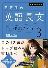 f:id:karakara-62:20210514002612j:plain