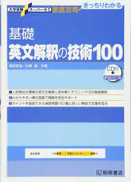 f:id:karakara-62:20210514011902j:plain