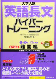 f:id:karakara-62:20210514012038j:plain