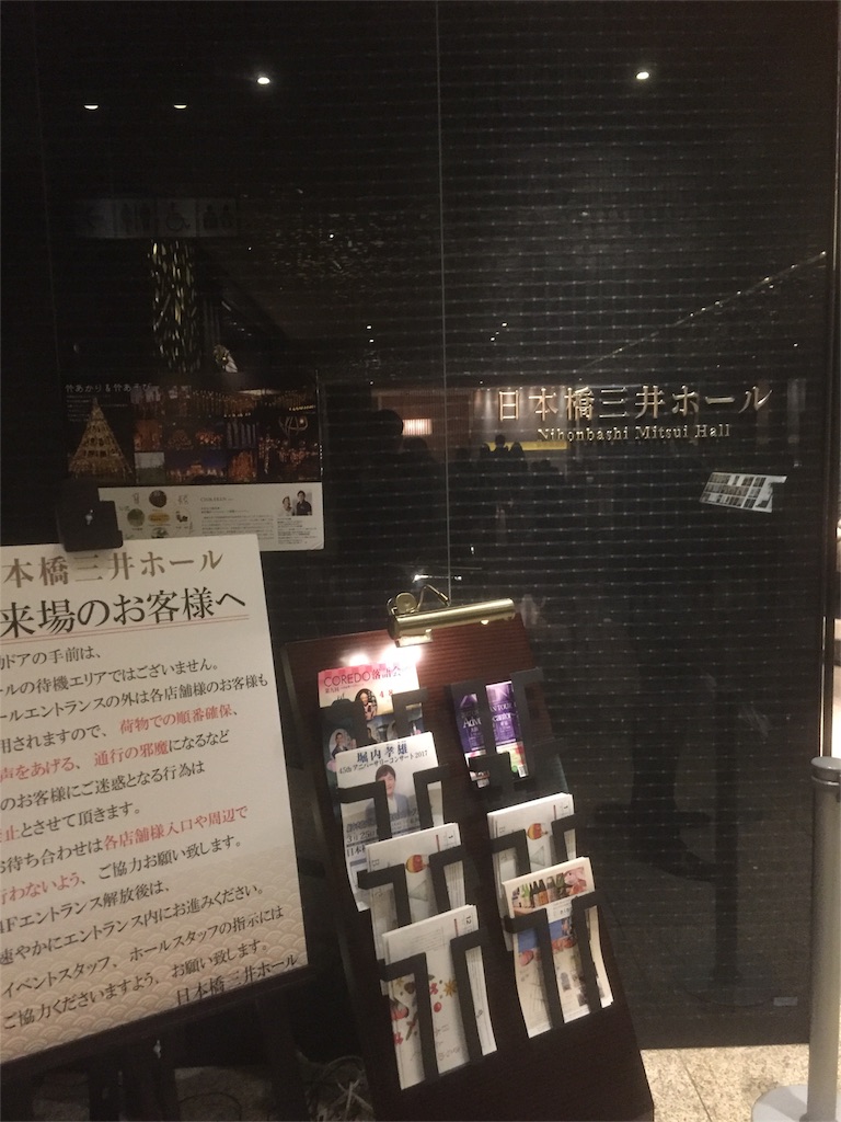 f:id:karakaraageage:20170109104449j:image f:id:karakaraageage:20170109104449j:image