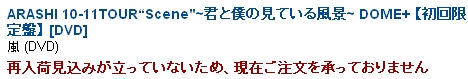 20110603021750