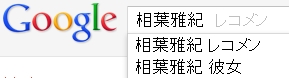 20111219015410