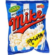 20121207124256