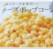 20121207124302