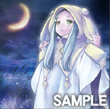 f:id:karakuri-napori:20191227090206j:plain f:id:karakuri-napori:20191227090206j:plain