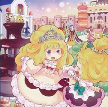 f:id:karakuri-napori:20200217115923j:plain f:id:karakuri-napori:20200217115923j:plain