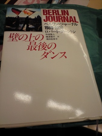 f:id:karakuriShino:20100612132413j:image