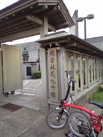 f:id:karakuriShino:20100920113048j:image